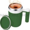 Automatic Self Stirring Mug | كوب تحريك ذاتي