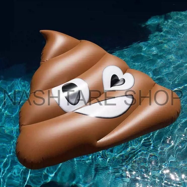 WhatsApp Image 2025-06-19 at 15.27.50_c892583b Brown Emoji Float | إيموجي بني