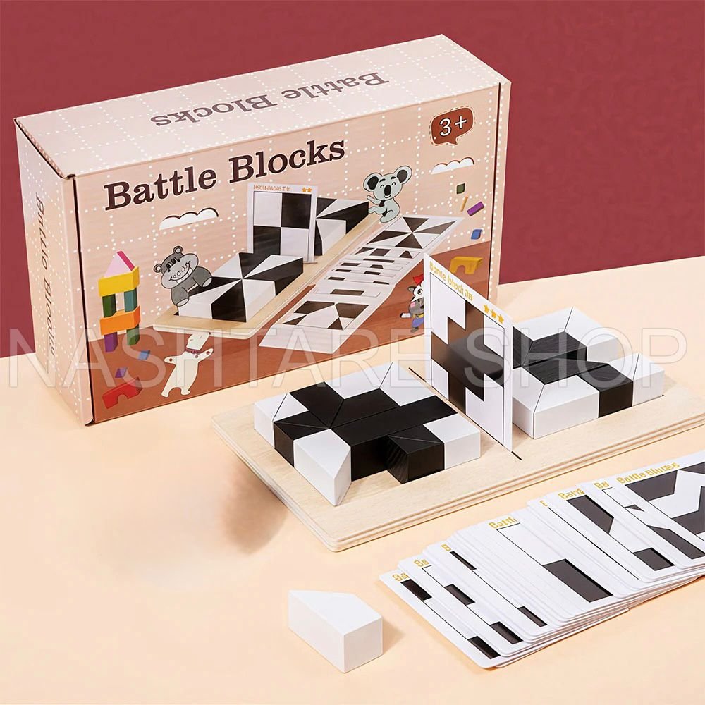 Wooden Brain Teaser Block Puzzles | أحجية المكعبات الخشبية