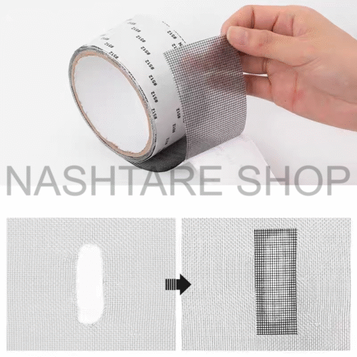 tb_image_share_1750695583953.jpg Self-adhesive mesh tape | شريط شبكي ذاتي اللصق