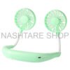 templateactive2_c254b157-059f-478f-a455-75738757e980_1024x1024 Neckband Fan With USB | مروحة حول الرقبة