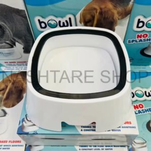 templateactive2_fff48a2e-3f97-4d4a-80dd-d1ef80f5acbf Portable Water Bowl for Pets | وعاء ماء للحيوانات