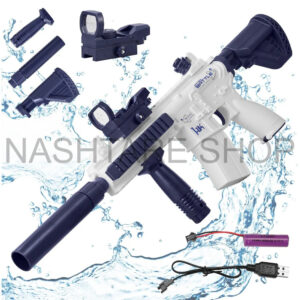 Electric Water Gun | مسدس ماء كهربائي