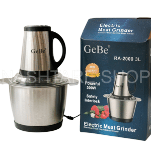 Meat grinder Electric stainless steel (GeBe) | مفرمة لحم كهربائية
