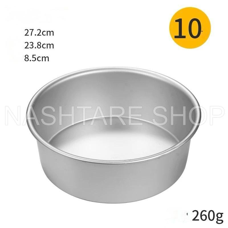 Stainless Steel Round Cake Pan Set (3 Pieces) | مجموعة قوالب كيك دائرية من الستانلس ستيل - Image 3