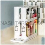 Rotating Home Organizer | منظم منزلي دوار