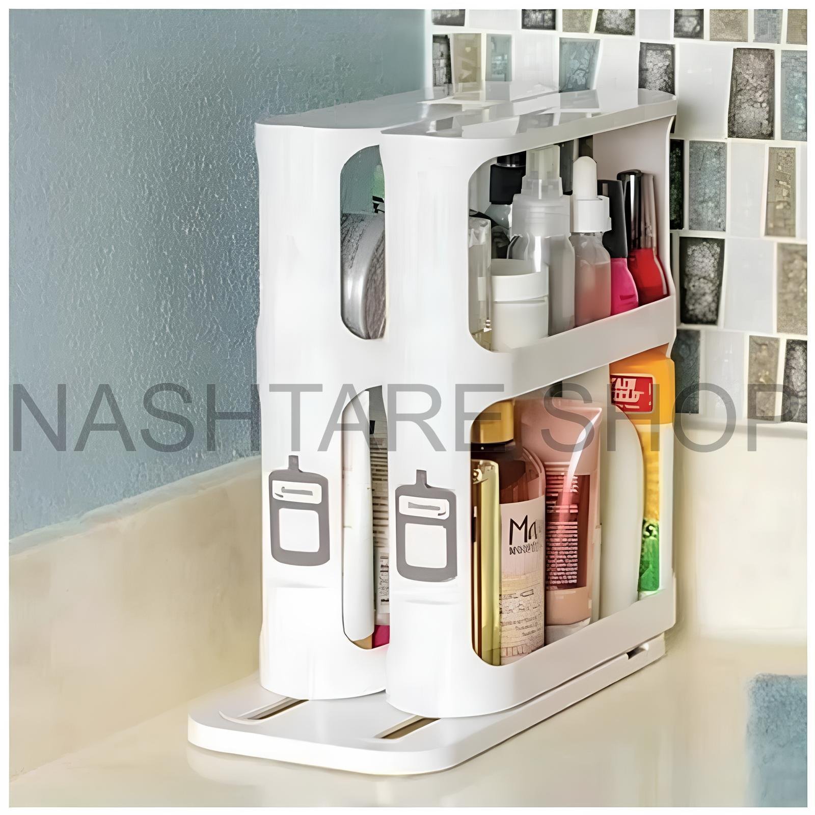 Rotating Home Organizer | منظم منزلي دوار