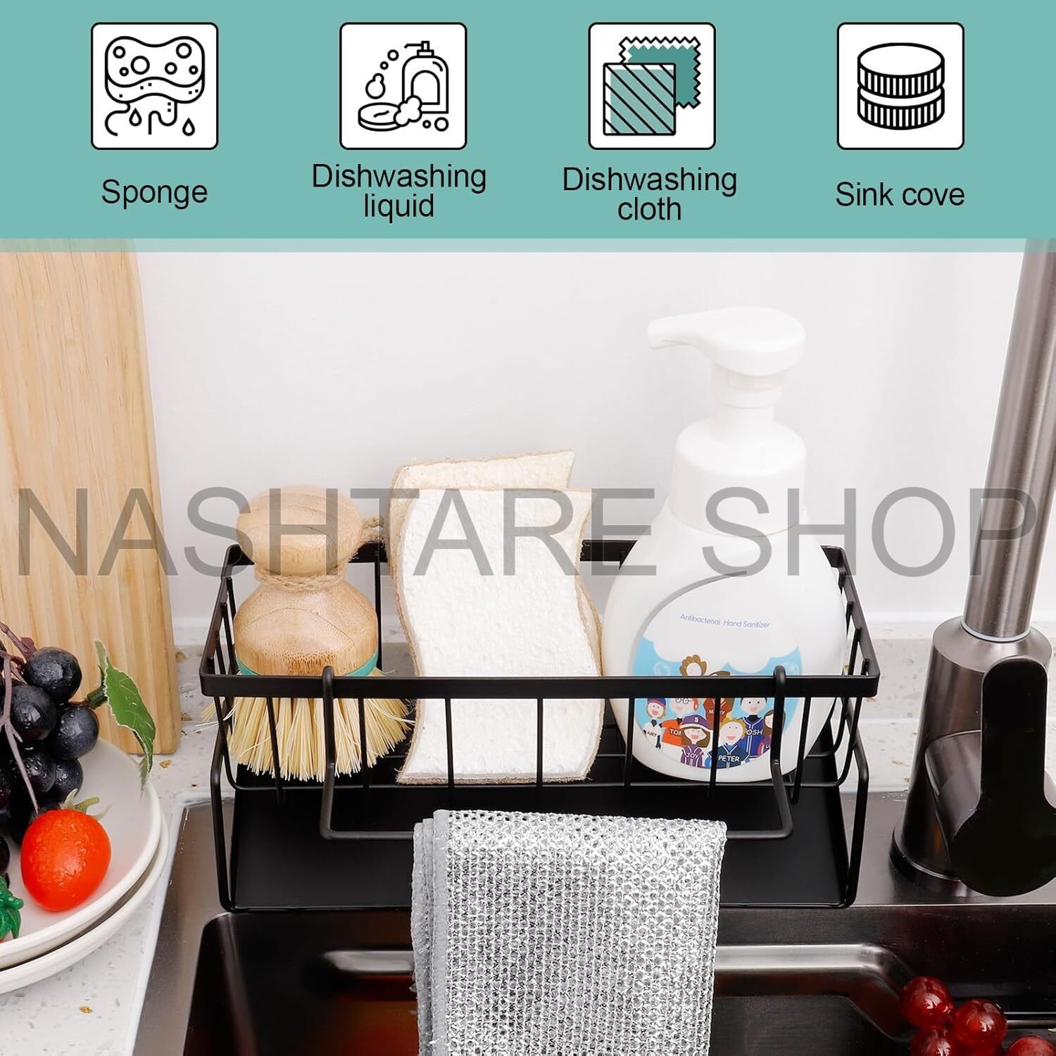 Multi-Function Kitchen Sink Organizer with Towel Rack | منظم حوض المطبخ متعدد الوظائف مع رف منشفة