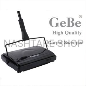 GEBE Carpet And Floor Sweeper Original | جيبي مكنسة سجاد يدوية