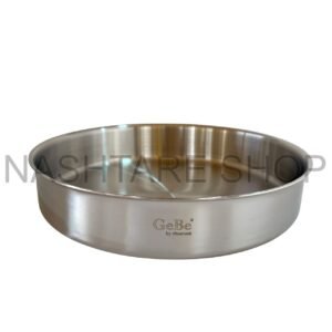 GEBE 304 Stainless Steel Round Pan | صواني دائرية ستانلس 304 من جيبي