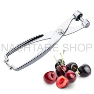 HK249 GEBE Cherry Pitter | أداة إزالة نوى الكرز