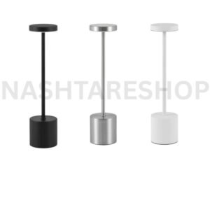 Desk Lamp | مصباح طاولة