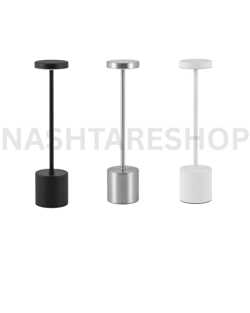 Desk Lamp | مصباح طاولة