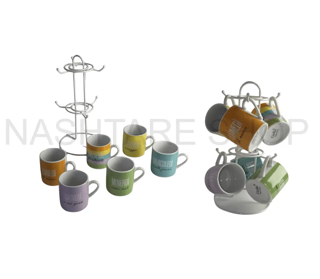 Coffee Mug Set With Countertop Stand | طقم أكواب قهوة مع حامل أكواب
