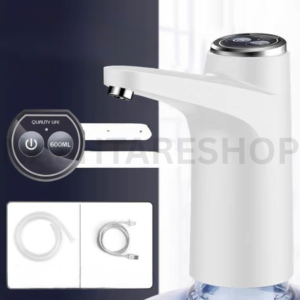 Electric Water Pump | مضخة مياه كهربائية