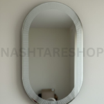 Oval Mirror With Light On The Edge | مرآة بيضاوية مع إضاءة على الحافة