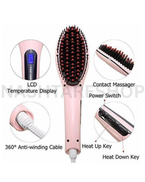 Fast Hair Straightener| مكواة فرد الشعر السريعة