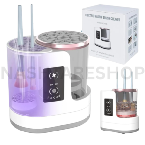 Electric Makeup Brush Washer | غسالة فرش المكياج الكهربائية