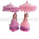 Dancing Doll | دمية راقصة