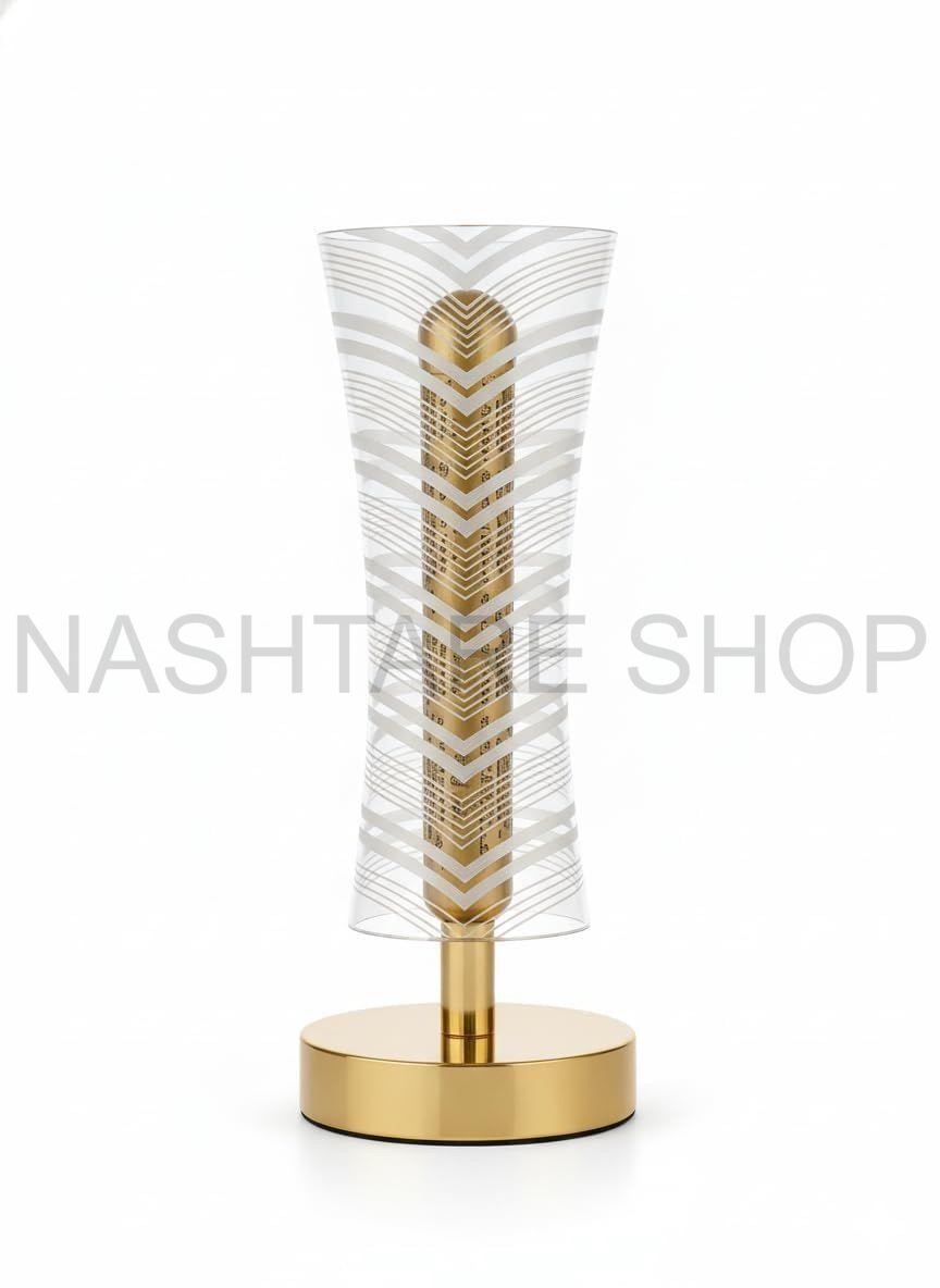 USB Rechargeable Table Lamp | مصباح طاولة قابل للشحن