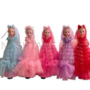 Beautiful Doll | دمية جميلة