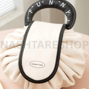 Drawstring Cosmetic Bag | حقيبة مكياج برباط