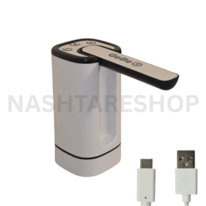 Gebe Water Dispenser | موزّع الماء