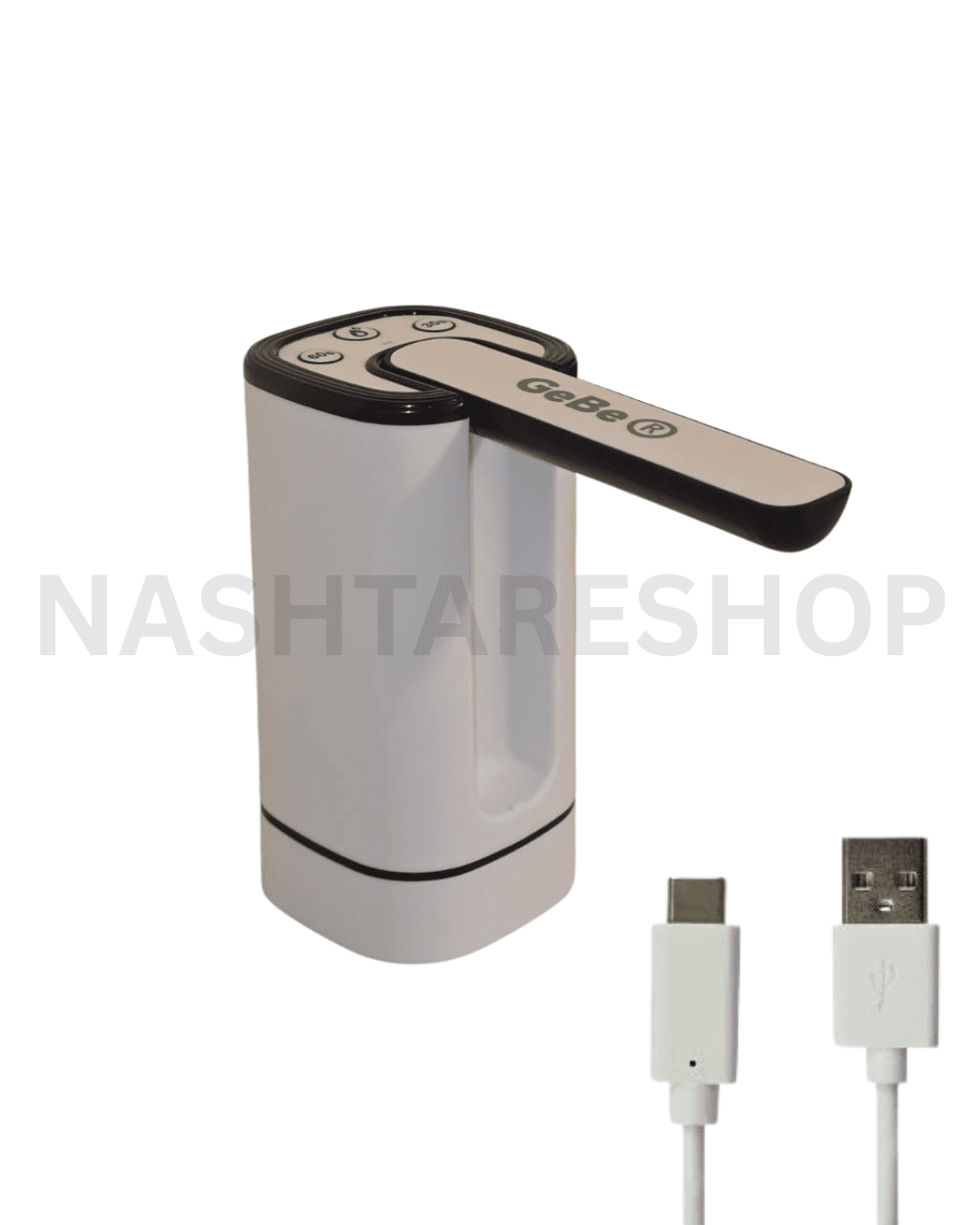 Gebe Water Dispenser | موزّع الماء