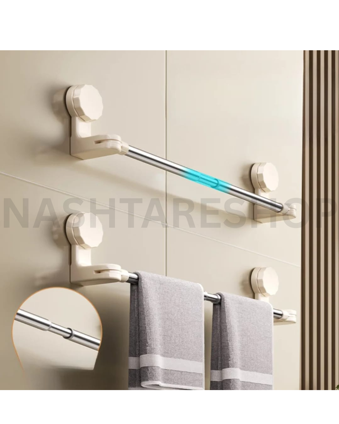 Suction Cup Telescopic Towel Rack | رف مناشف تلسكوبي بتثبيت شفط