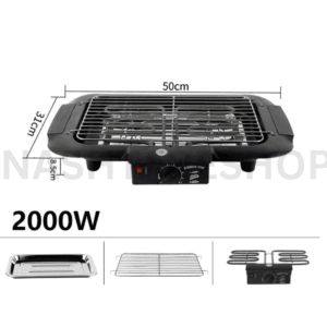 2000W Electric BBQ Grill | شواية كهربائية