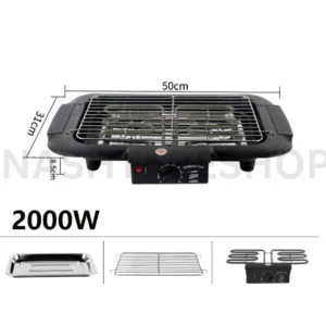 2000W Electric BBQ Grill | شواية كهربائية