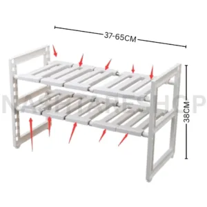 Multi-Use Rack- رف متعدد الاستخدام
