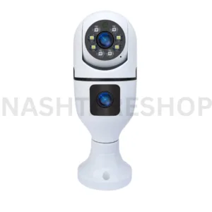 Dual lens bulb camera - كاميرا لمبة بعدستين