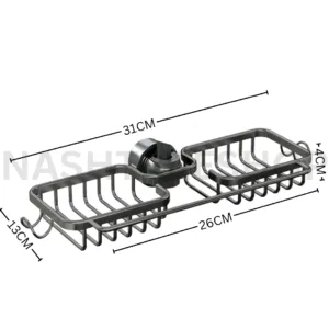 Top sink shelf - منظم أعلى الحوض