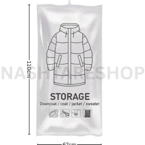 Vacuum bag with hook - كيس تخزين مفرغ الهواء مع خطاف