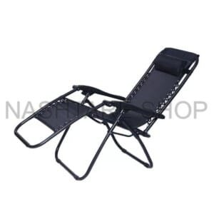 Patio Furniture