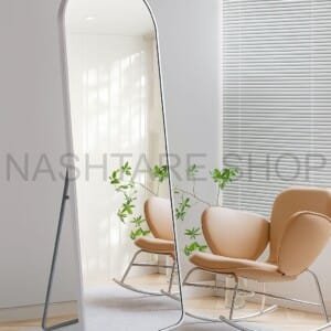 Modern Standing Mirror