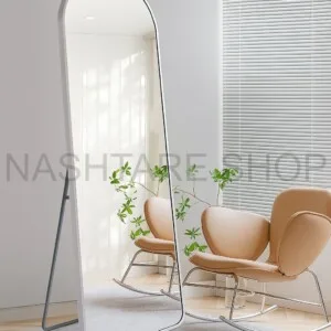 Modern Standing Mirror