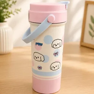 Thermal Cup 600ml | كوب حراري 600 مل