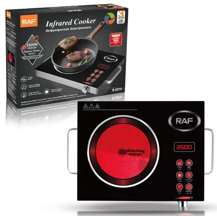 RAF Infrared Stove | موقد بالأشعة تحت الحمراء RAF - Image 2